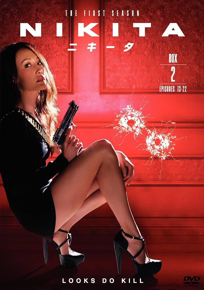 (未使用･未開封品)　NIKITA / ニキータ 〈ファースト・シーズン〉 コレクターズ・ボックス2 [DVD] 7z28pnb NIKITA / ニキータ 〈ファースト・シーズン〉 コレクターズ